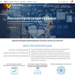 Создан сайт admintus.ru